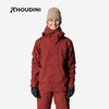 HOUDINI胡丁尼 Rollercoaster 云霄飞跃 女款防水带帽外套800059 商品缩略图5