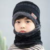 【母婴用品】秋冬新款毛线帽子围脖套装 商品缩略图3
