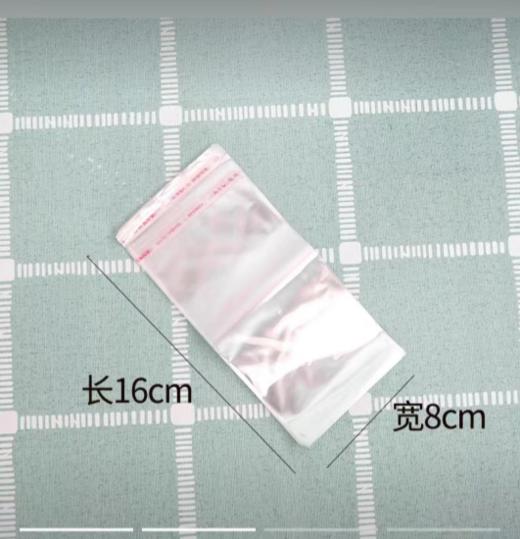 网红抽钱袋子--OPP装钱袋 商品图1