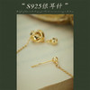 Oflye潮流饰品 轻奢设计感流苏耳环法式气质圆脸显瘦耳坠女新款爆款耳钉耳饰配饰 商品缩略图1