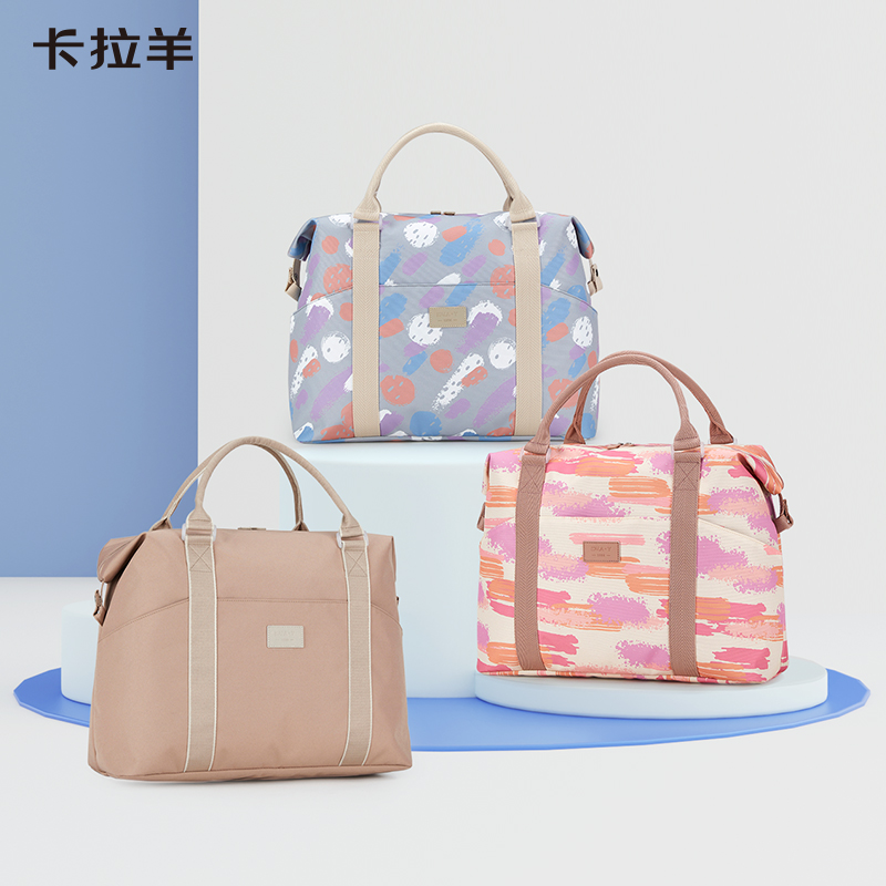 卡拉羊大容量可折叠多功能防水带拉杆插件可拎旅行包CX3003+CX3004