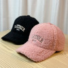 「五款配色！羊羔毛帽子」新款羊羔毛帽子女秋冬季时尚休闲毛绒鸭舌帽加厚保暖棉棒球帽配饰 商品缩略图2
