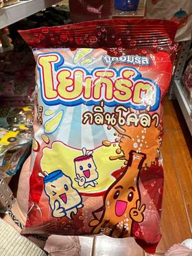 靓香酸奶可乐味软糖270g