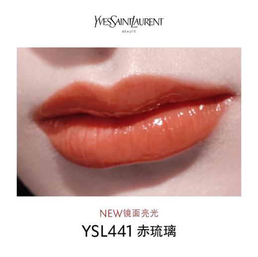 YSL圣罗兰23年黑管唇釉-5.5ML#440（野玫瑰)/#441（赤琉璃）/#610（冰乌龙） 商品图2