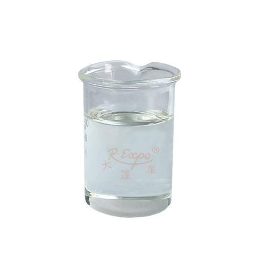 栀子花液 法国原料批发 美容院线SPA会所适用面部按摩花液 商品图3