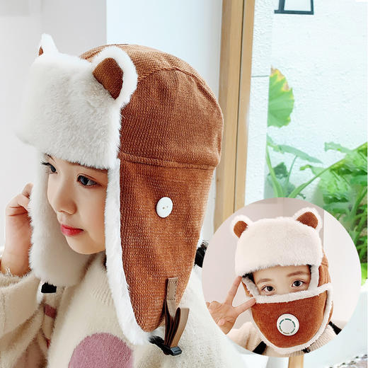 【母婴用品】加绒雷锋帽儿童冬季保暖棉帽 商品图6