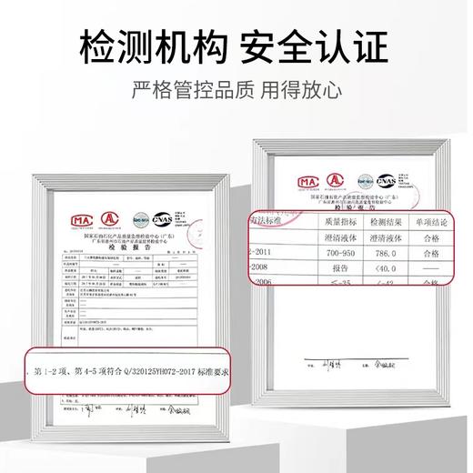 【免拆清洗 操作简单！】车米兜深度清洁三元催化剂 有效养护不伤车 升级加量325ml/瓶 商品图2