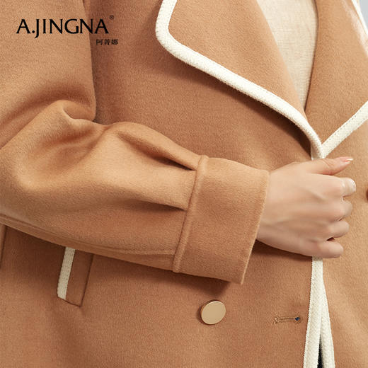 【商城同款】阿菁娜舒适简约短款减龄风衣F30D211066 商品图6