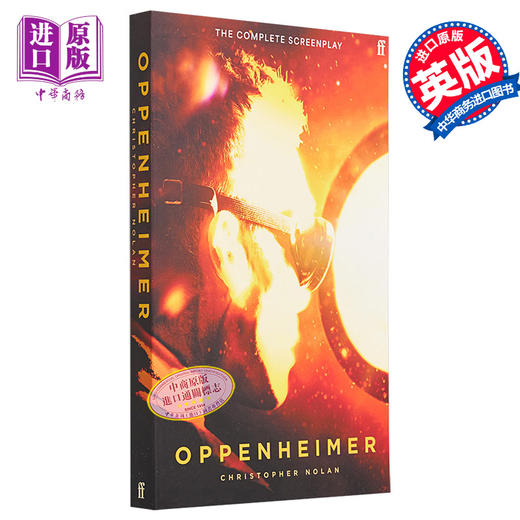 【中商原版】奥本海默 电影剧本书 克里斯托弗 诺兰执导电影 原子弹之父	Oppenheimer 英文原版 Christopher Nolan 电影小说 商品图1