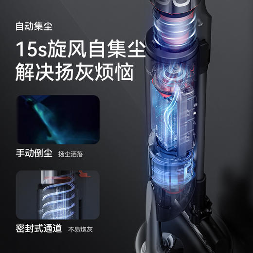 德尔玛T30Station绿光吸尘器家用大吸力无线全自动集尘懒人吸尘机 商品图1