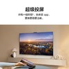 华为（HUAWEI）Vision智慧屏SE3 55英寸 Mate60投屏好搭档 4K超高清 商品缩略图1