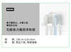无痕强力情侣牙刷架 VTB2-CC60 商品缩略图0