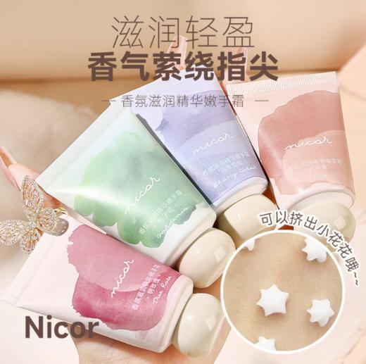 凑单精品 商品图9