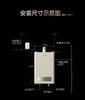 A.O.史密斯AI-LiNK零冷水燃气热水器31BJSWi 商品缩略图3