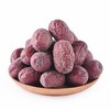 【颗颗精选饱满圆润！新建若羌灰枣】原生态未清洗无加工 皮薄肉厚核小甘甜土枣 新疆吊干若羌红枣 商品缩略图4