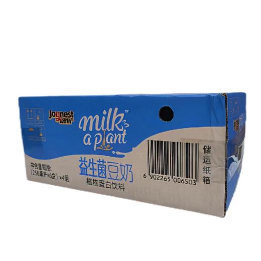 海天喜悦物产益生菌豆奶250ml*24盒/箱（15030056） 商品图0