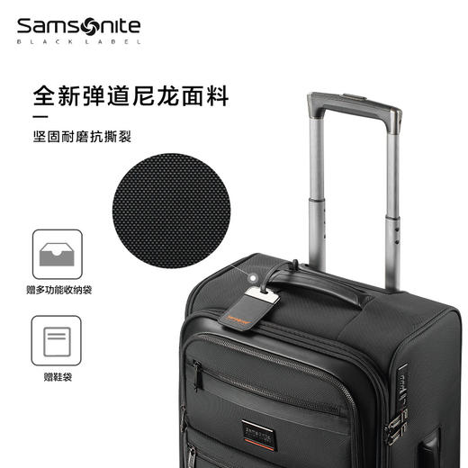 新秀丽SBL ENCODE系列高端商务软箱HO0*016 商品图1