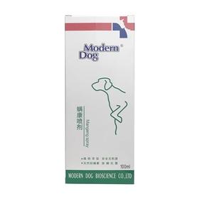 摩登狗，螨康喷剂犬猫螨虫清/疥螨/蠕形螨狗狗除螨虫皮肤病真菌克星