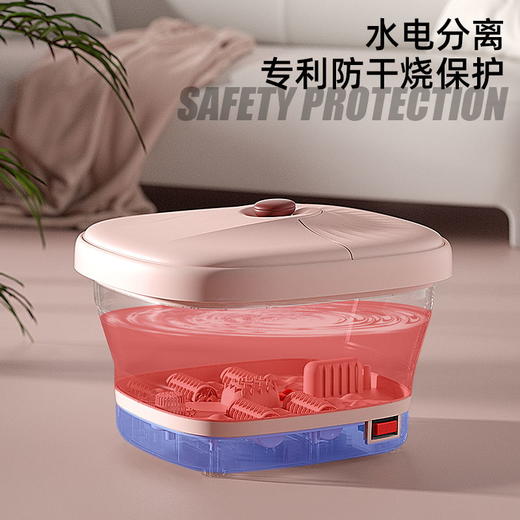 荣事达（Royalstar）全自动按摩足浴盆折叠泡脚桶电动加热洗脚盆恒温泡脚盆足浴桶 商品图2