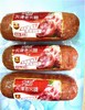 大海天津老火腿6根装 商品缩略图1