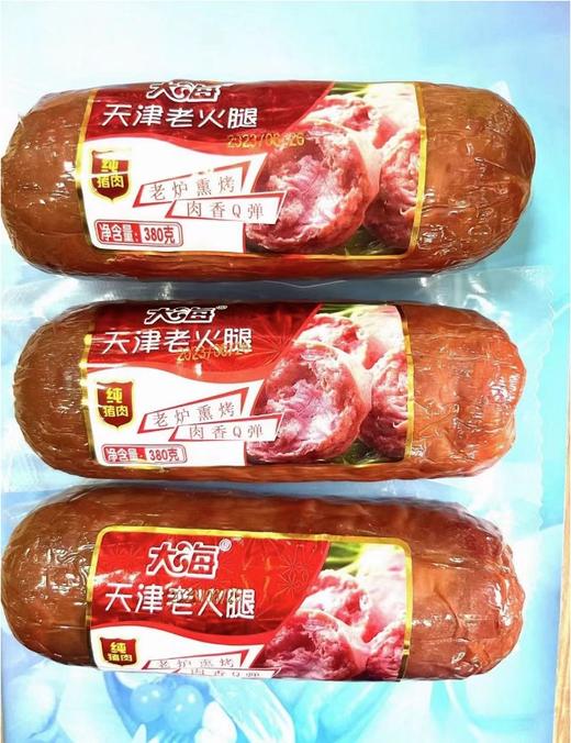 大海天津老火腿6根装 商品图1
