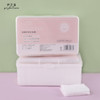 【省水又实惠！温柔贴肤】化妆棉1100片盒装省水薄款卸妆棉片脸部湿敷棉敷脸专用，湿敷你的脸颊，宛如春雨滋润般细腻。ry 商品缩略图0