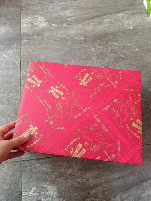 包装红色谢谢通用礼盒（领秀店） 商品图0