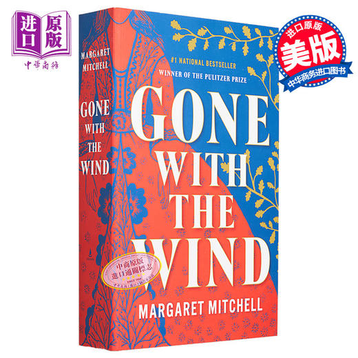 【中商原版】飘/乱世佳人 75周年纪念版 英文原版 Gone with the Wind 玛格丽特·米歇尔 Margaret Mitchell 商品图1