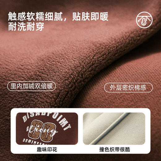 【内里复合奥粒绒】儿童美式复古印花加绒软卫衣PQWY2313 商品图4