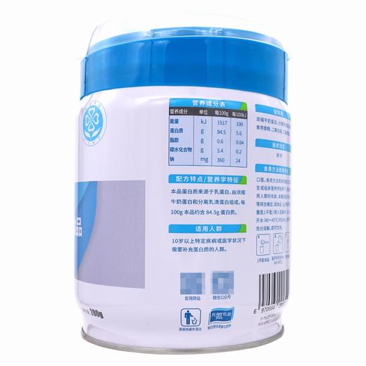 爱优诺优达力,特殊医学用途蛋白质组件配方食品 【280g】江西 商品图2