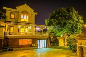 杭州慢姑娘闲逸别墅轰趴