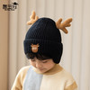 【母婴用品】冬季新款儿童帽子加厚保暖护耳针织毛线帽 商品缩略图1