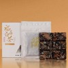 福鼎白茶 寿眉老白茶 150g/盒 商品缩略图2