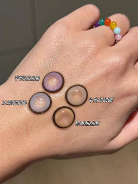 混血狗狗眼 这搭配也太顶了！