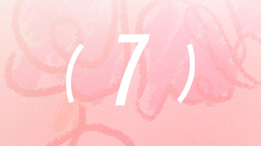 12星座2024幸运签语-7 商品图0