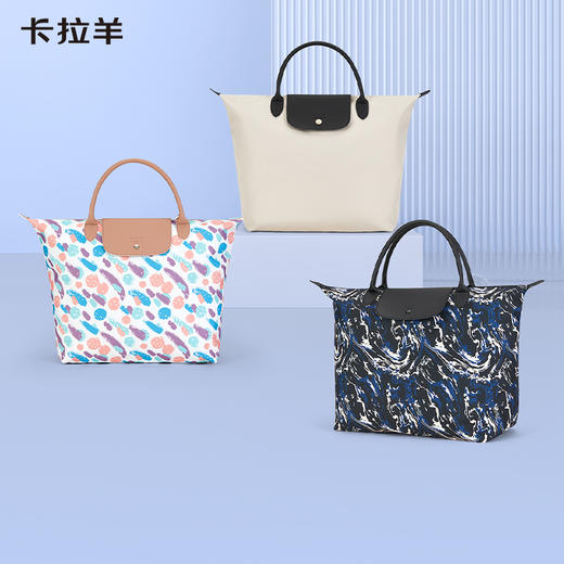 卡拉羊大容量多功能防水抑菌轻便可拎旅行包CX3201 商品图0