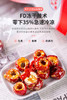 热全网的冻干冰糖葫芦，东方甄选同款冻干冰糖葫芦 酸甜爽口，营养便携，一口嘎嘣脆，提神又开胃 商品缩略图5