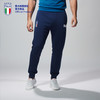 意大利国家队官方商品 | 深蓝运动卫裤质感宽松束脚休闲足球迷 商品缩略图1