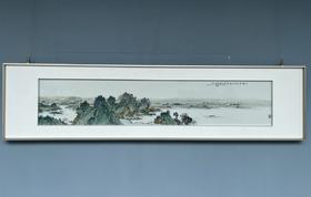 新彩山水《心向流水，身比闲云》