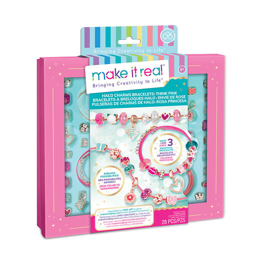 make it real美益睿 百变魔链DIY玩具套装梦幻蓝色粉色 商品图1