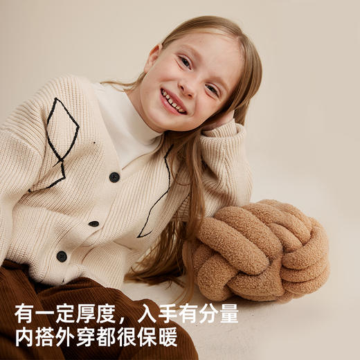 【高弹包芯纱】儿童百搭菱格提花毛衣开衫PQMY2310 商品图3