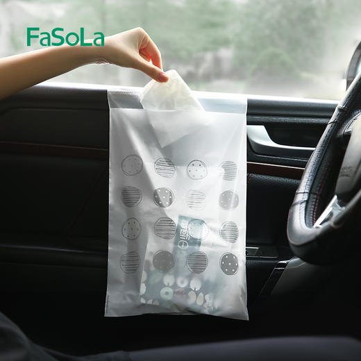 FaSoLa桌面垃圾袋粘贴式无痕车载垃圾袋儿童小学生课桌桌边学校宿舍专用 商品图2