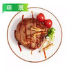 萌展牛排系列 182g/袋(西冷/菲力/黑椒/儿童) 商品缩略图9