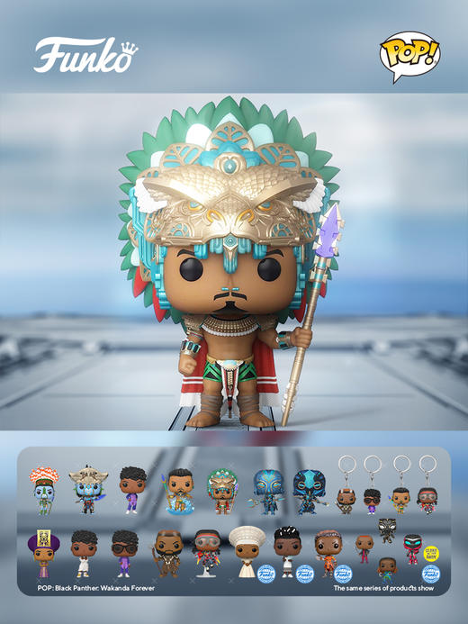 Funko POP Black Panther Wakanda Forever King Namor美漫 黑豹瓦坎达万岁纳摩国王手办 66715 商品图1