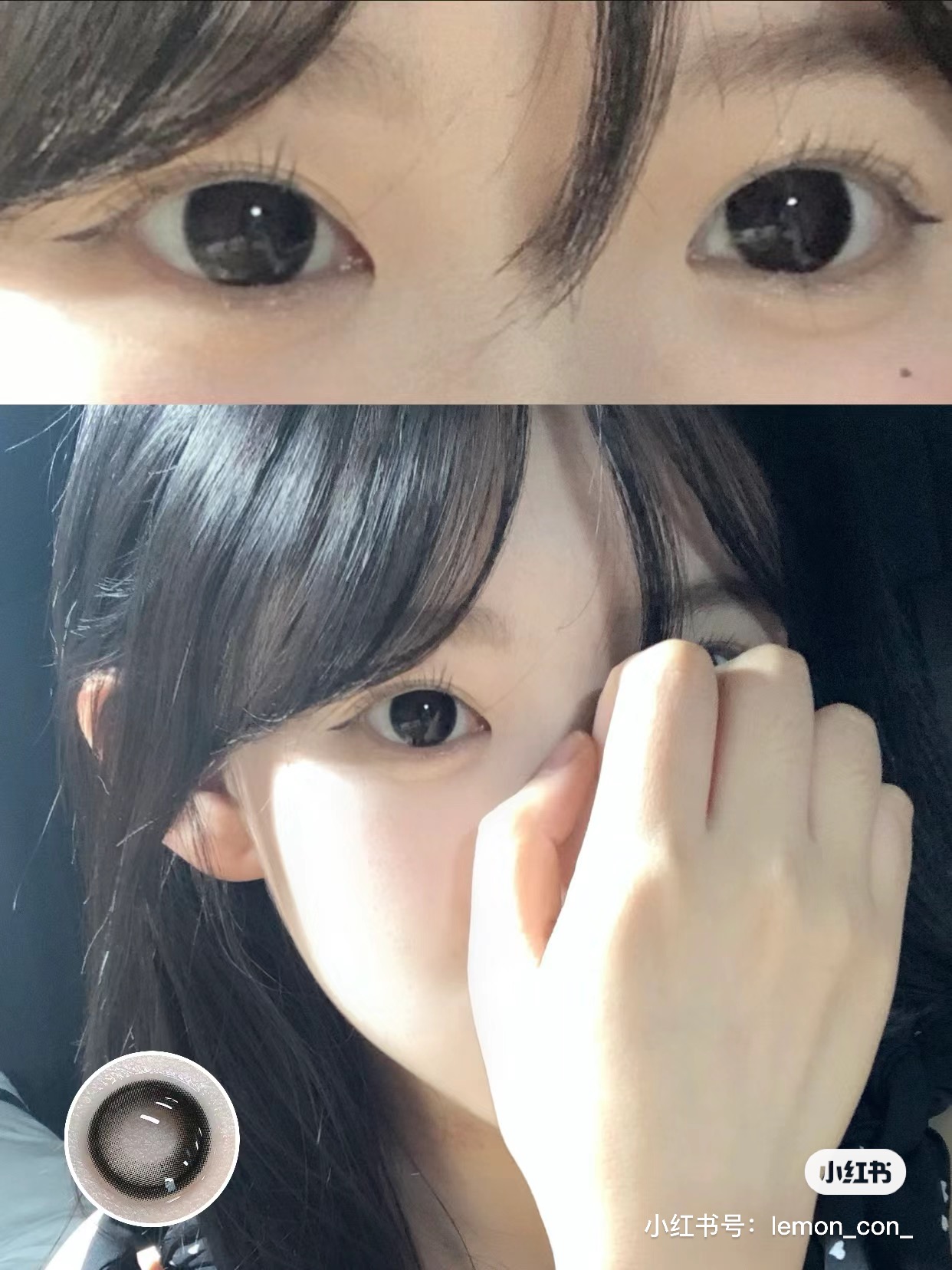 [韩国美瞳] kikicon 易梦玲同款 韩产月抛 一副（2片）