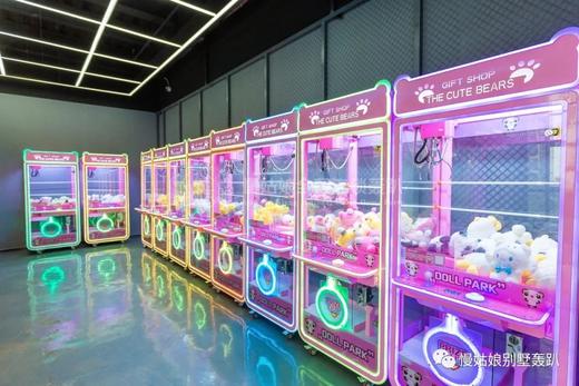 武汉慢姑娘潮玩星球别墅轰趴 商品图7