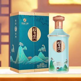 【高端产品】习酒 印象贵州 53度 酱香型  500ml 单瓶