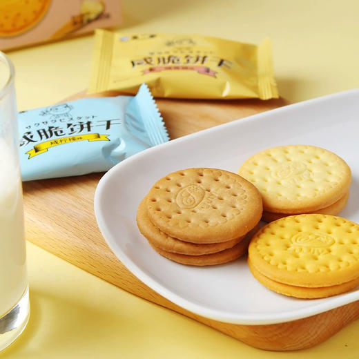 不二家咸黄油味咸脆饼干50g 商品图5