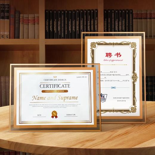 玻璃授权牌 商品图2