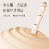 【吊坠跳蛋！！】司沃康竹已项链点潮笔迷你跳蛋 潮流饰品随身便携 商品缩略图1